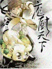 姐妹夜话第一季录制现场
