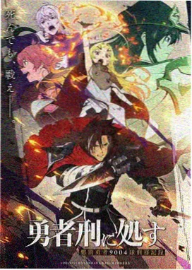 隔壁姐妹Q版日常动画画面