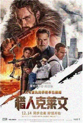 隔壁姐妹特别篇十年后的阳台剧照